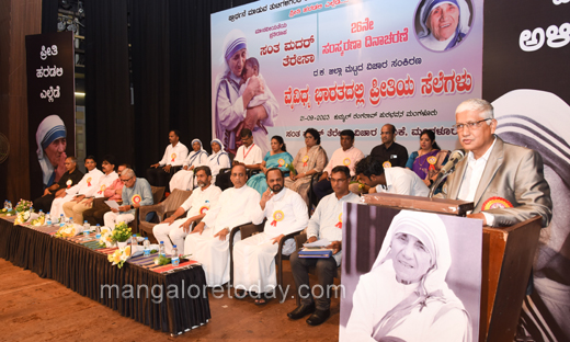 St Mother Teresa